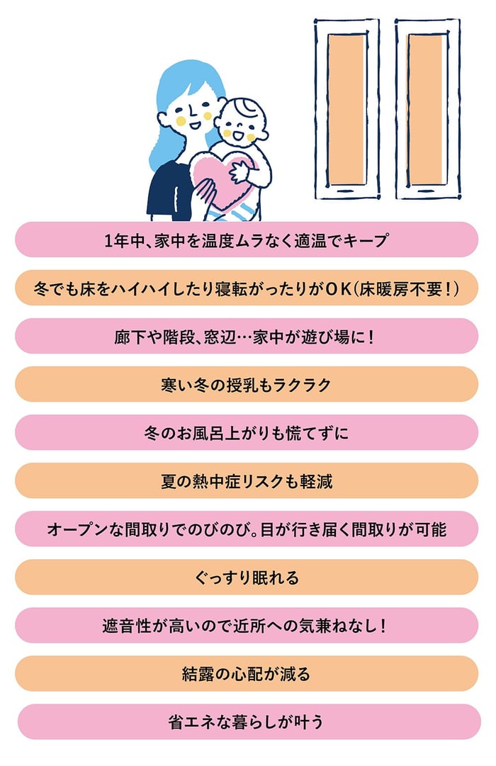赤ちゃん_11