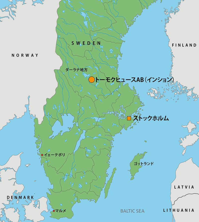 トーモクヒュース_3