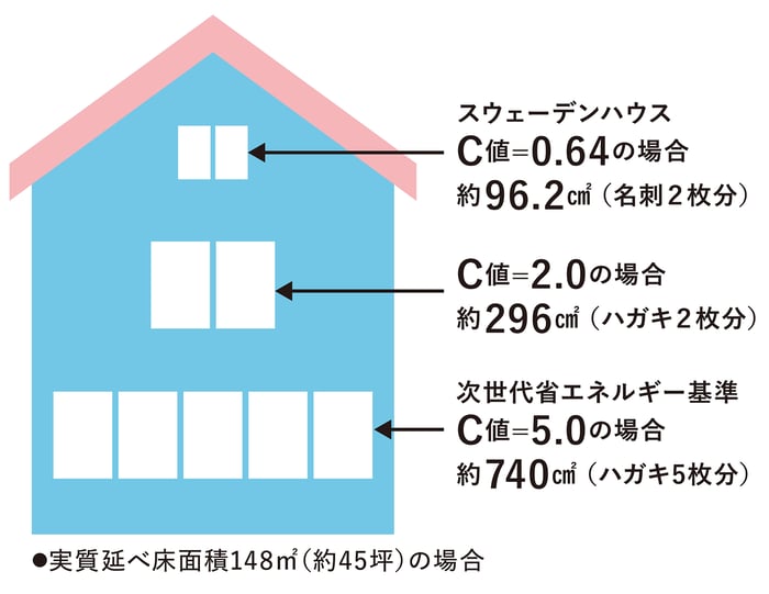 Kimitsu_16
