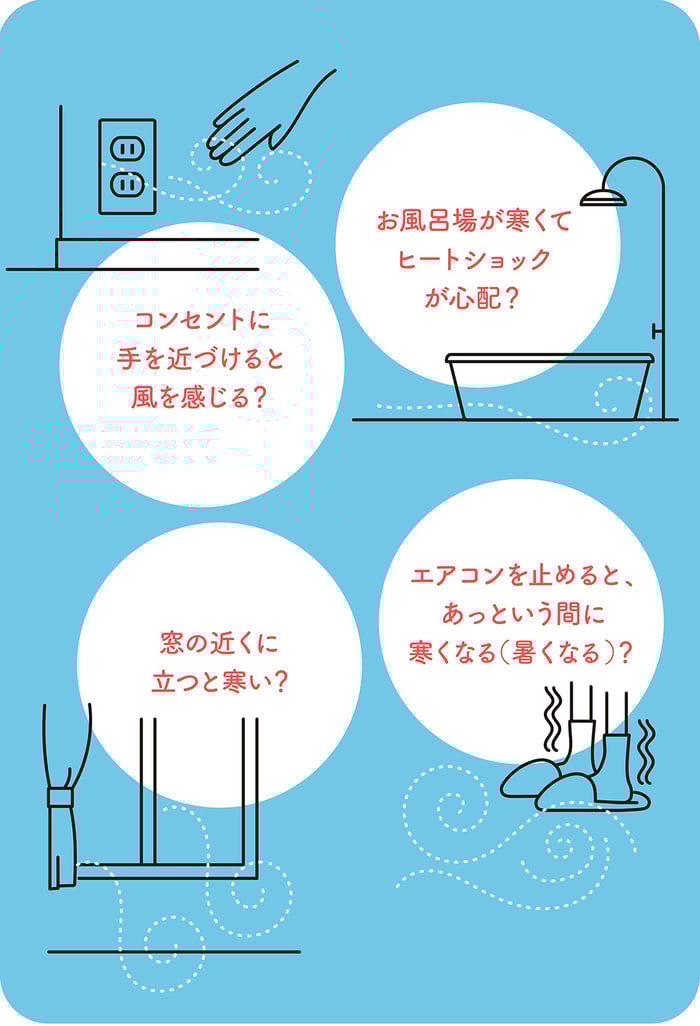 Kimitsu_4