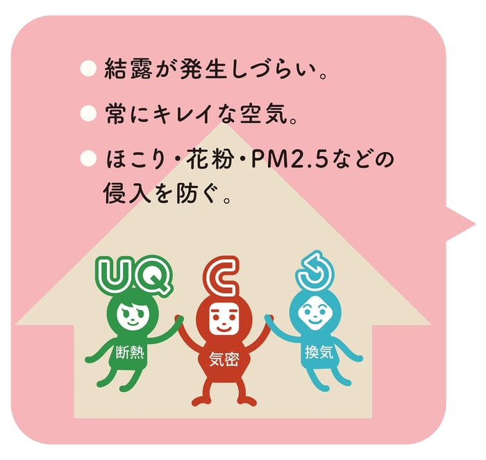 Kimitsu_8