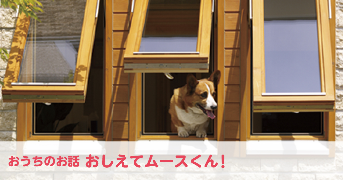 Amazon.com: Glitzhome 36