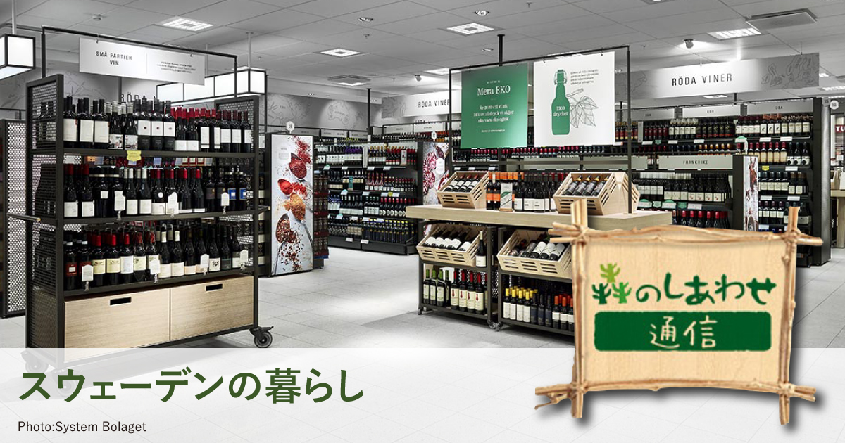 海外輸入ホラー　OSTERMONTAG CDJapan : 海外輸入ホラー OSTERMONTAG / Proxy Shopping